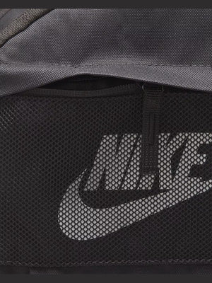 NIKE NK ELMNTL BKPK - LBR