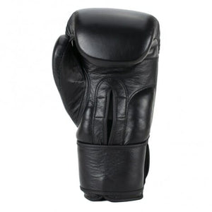 SUPER PRO COMBAT GEAR LEGEND LEATHER KICKBOXING GLOVES