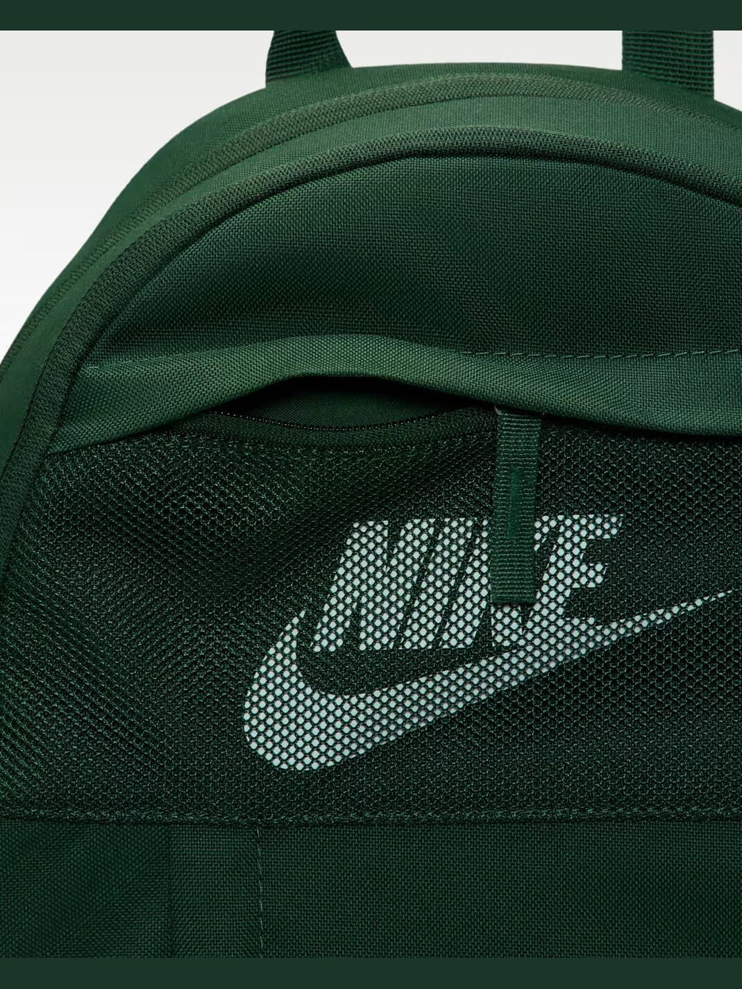 NIKE NK ELMNTL BKPK - LBR