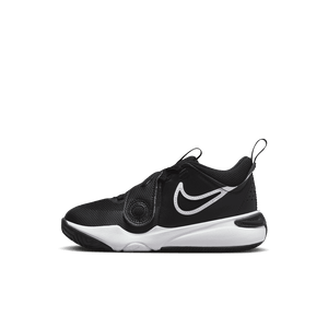 NIKE TEAM HUSTLE D 11 PS
