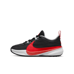 NIKE FREAK 5 GS