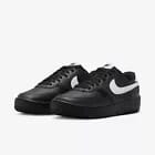 NIKE GAMMA FORCE TRK3 FWCO