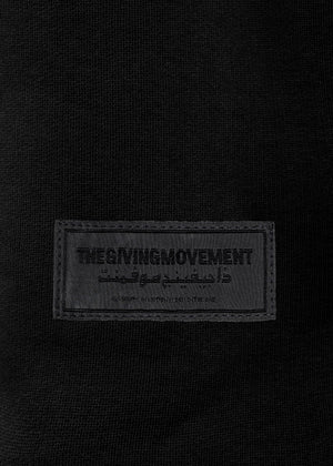THE GIVING MOVEMENT RELAXED FIT COTTON JOGGER - REGULAR