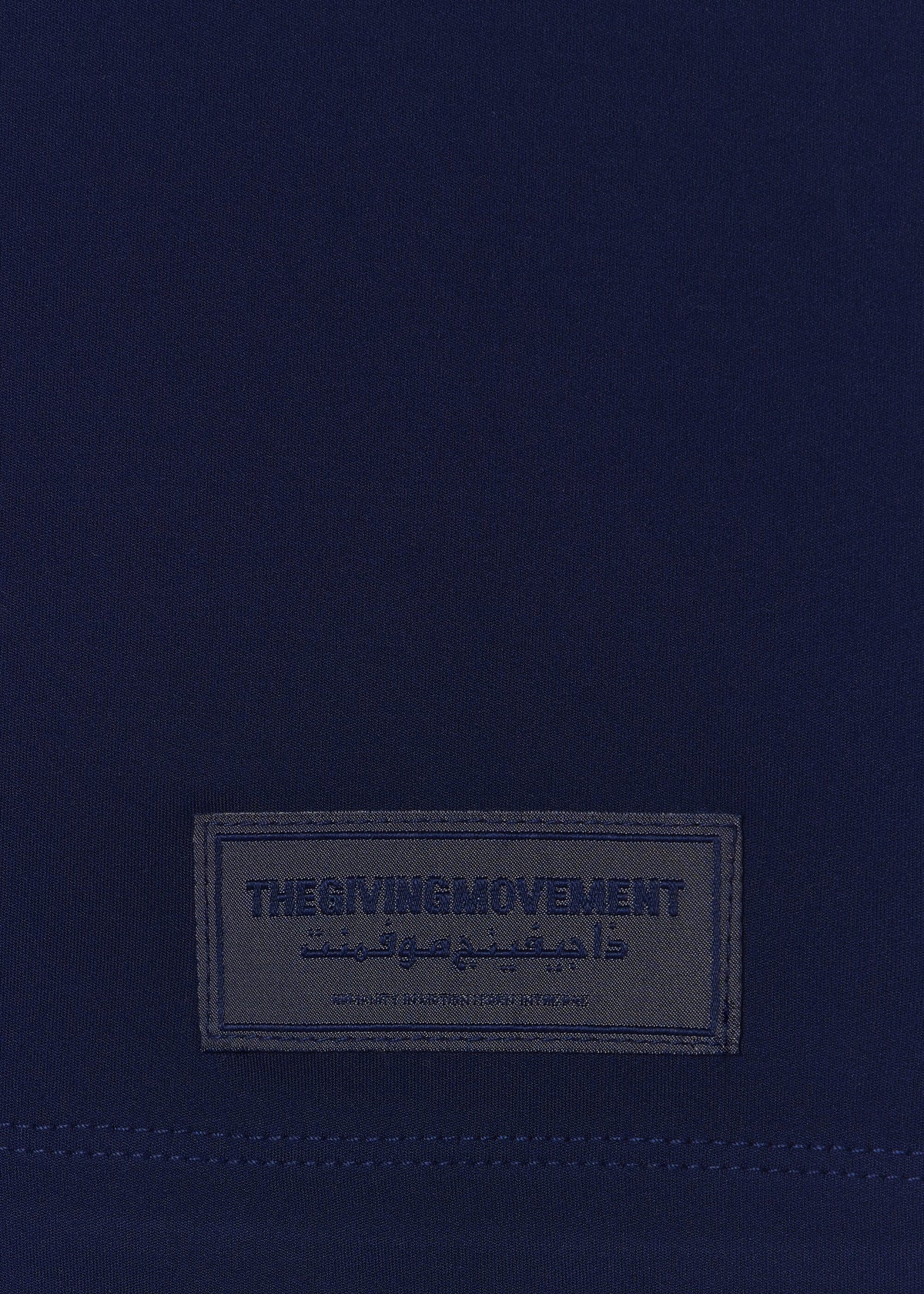 THE GIVING MOVEMENT MENS SOFTSKIN REGULAR T-SHIRT