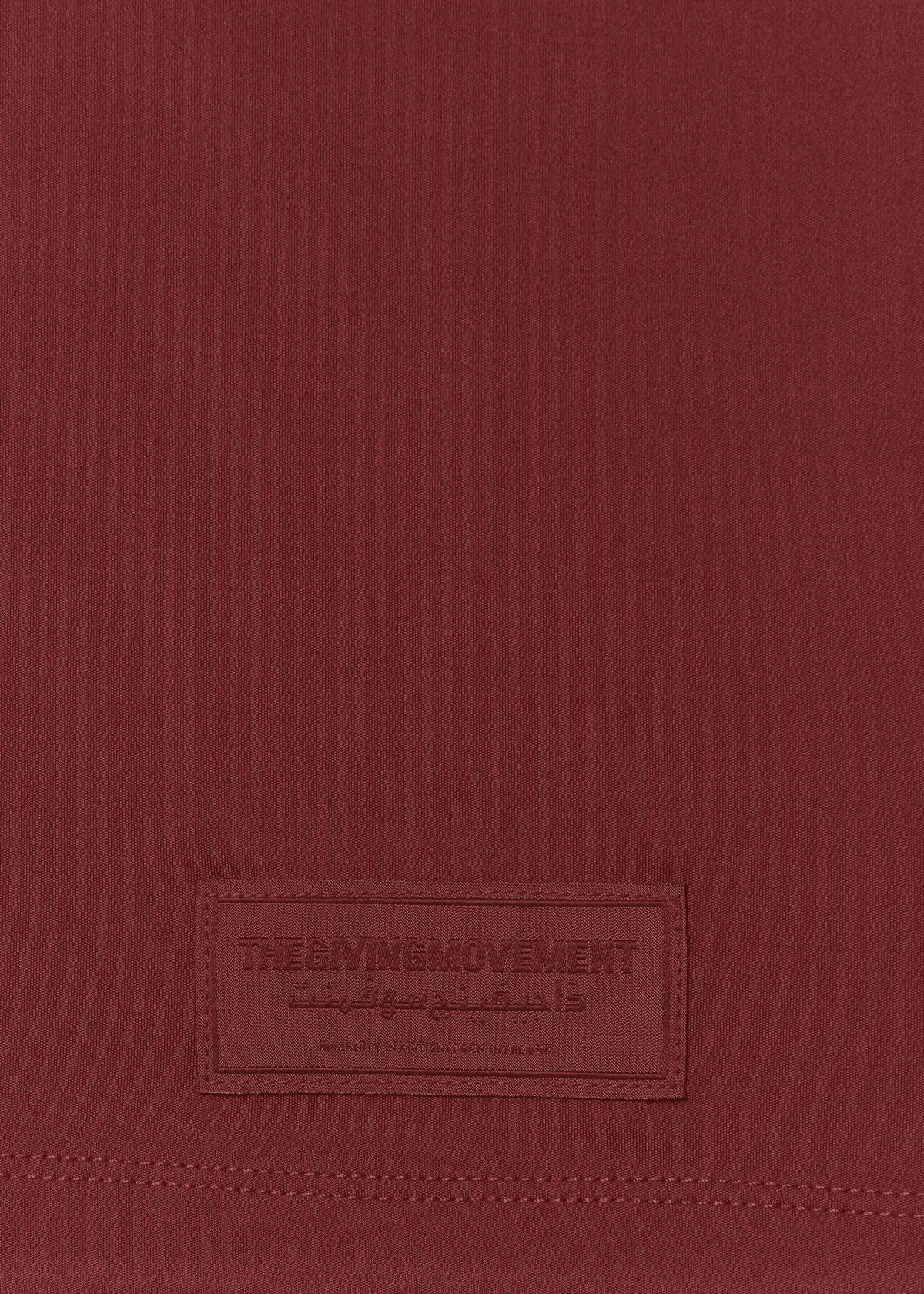 THE GIVING MOVEMENT SOFTSKIN MODEST LEGGING