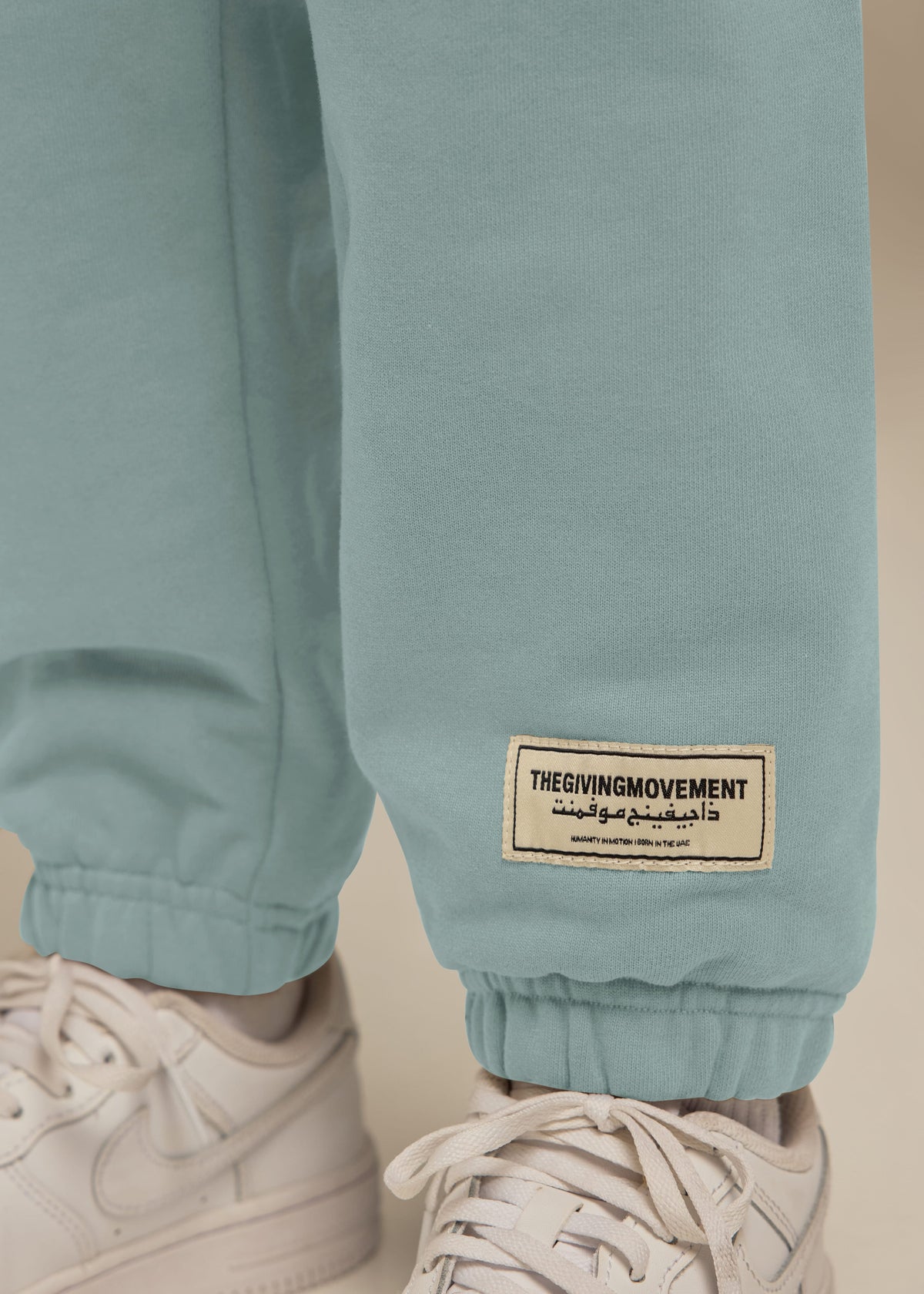THE GIVING MOVEMENT KIDS COTTON JOGGER