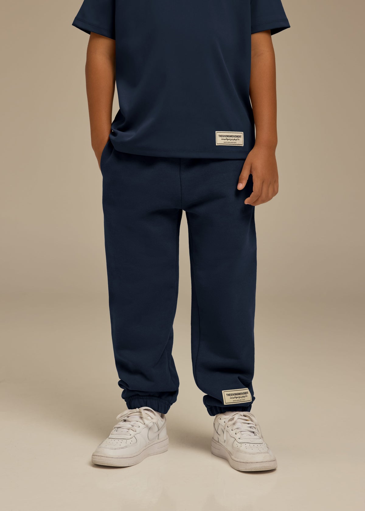 THE GIVING MOVEMENT KIDS COTTON JOGGER