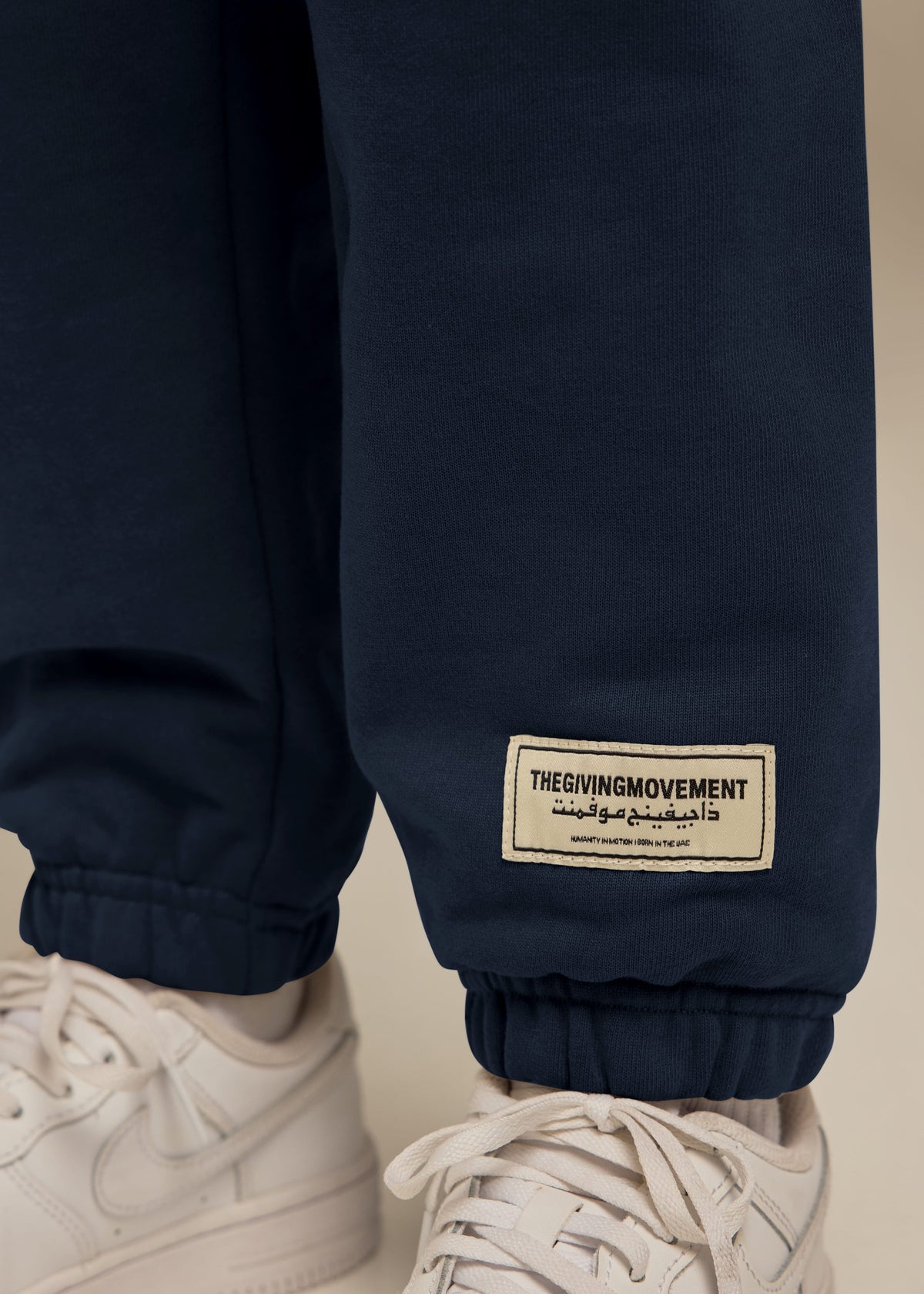 THE GIVING MOVEMENT KIDS COTTON JOGGER