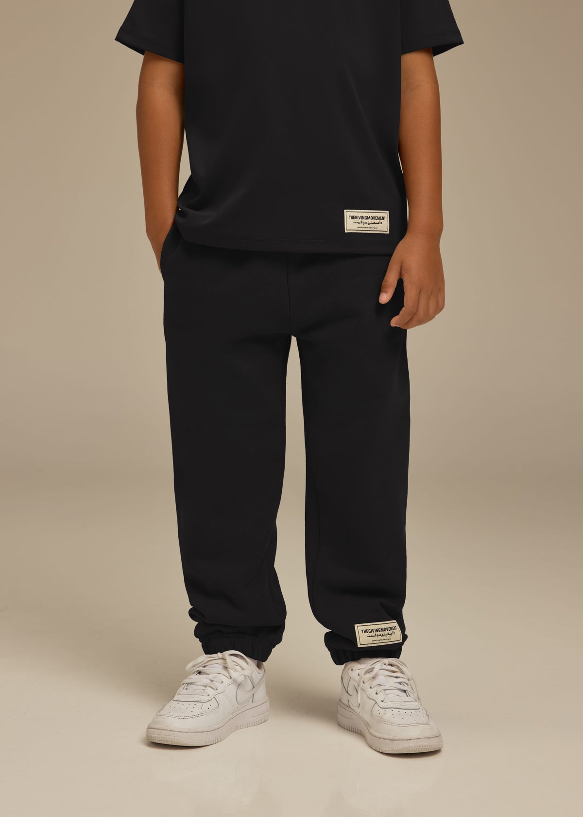 THE GIVING MOVEMENT KIDS COTTON JOGGER