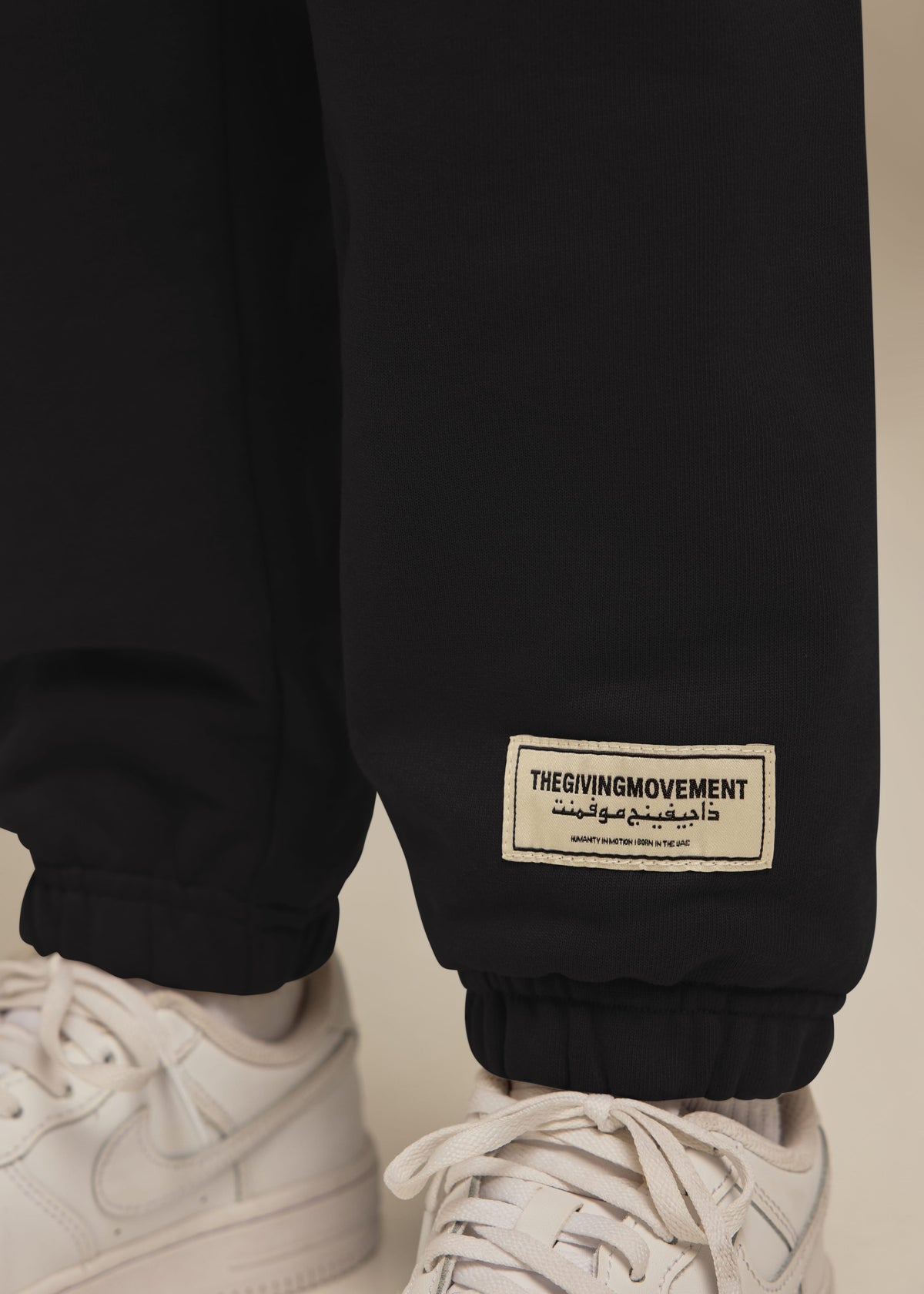 THE GIVING MOVEMENT KIDS COTTON JOGGER