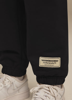THE GIVING MOVEMENT KIDS COTTON JOGGER