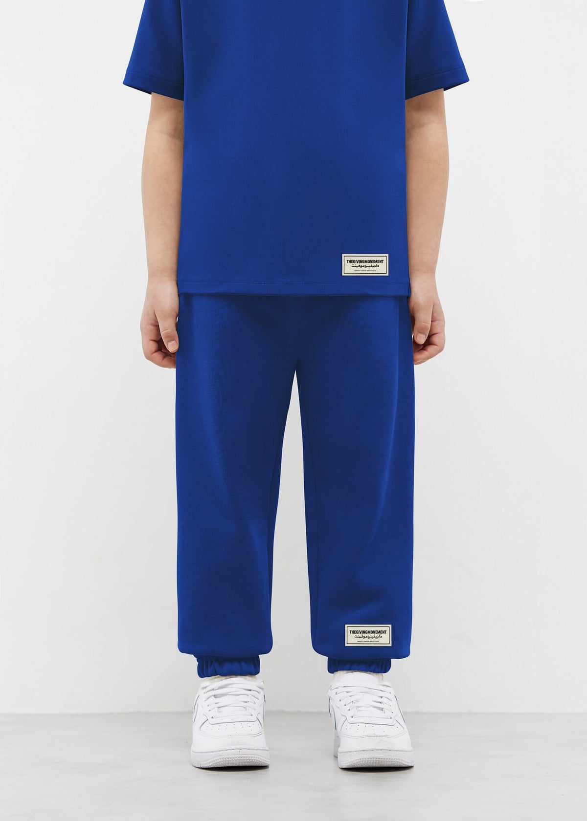 THE GIVING MOVEMENT KIDS COTTON JOGGER