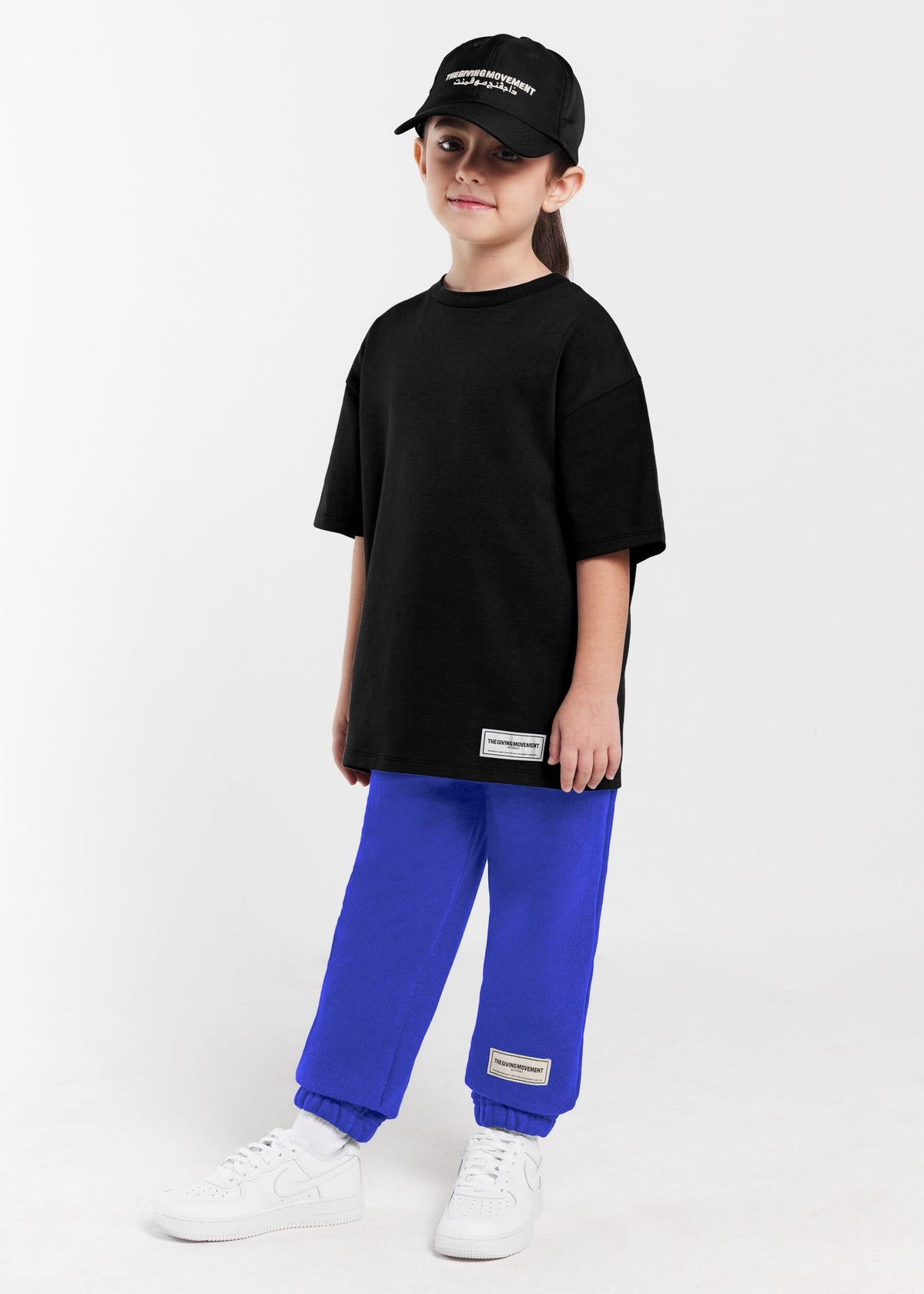 THE GIVING MOVEMENT KIDS JOGGER