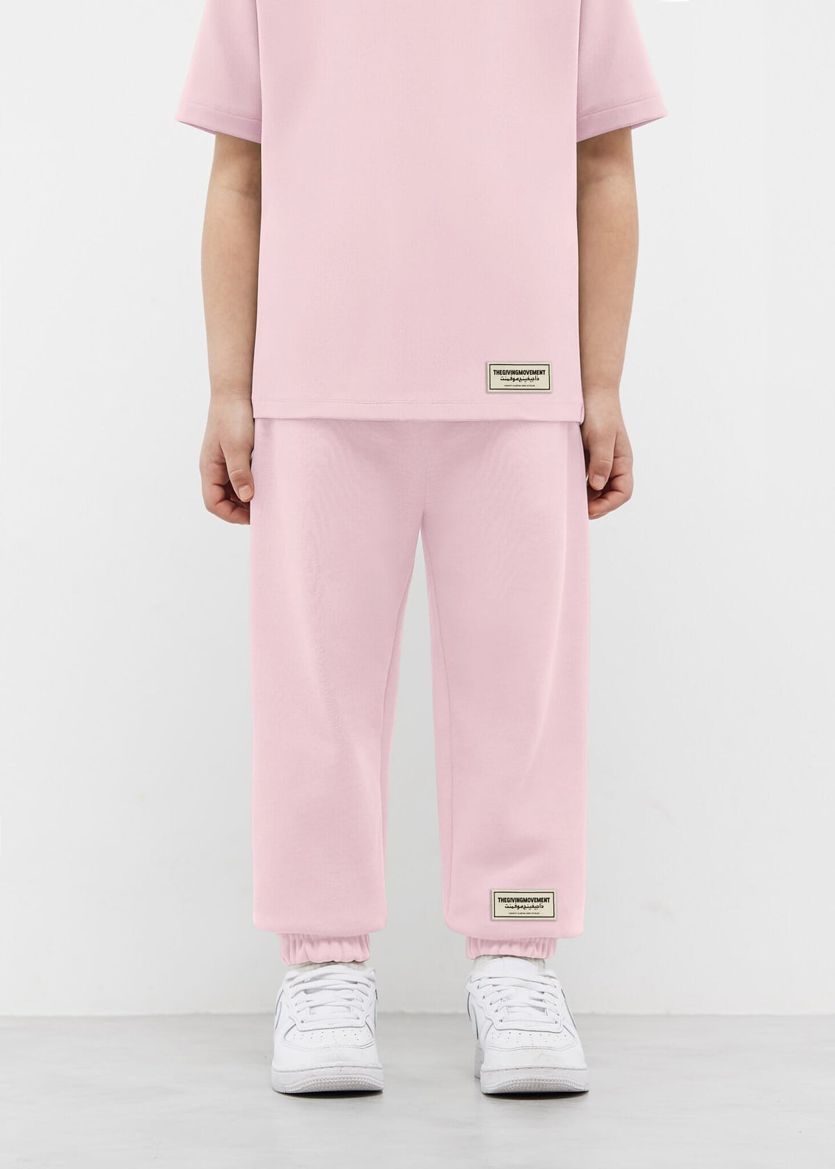 THE GIVING MOVEMENT KIDS COTTON JOGGER