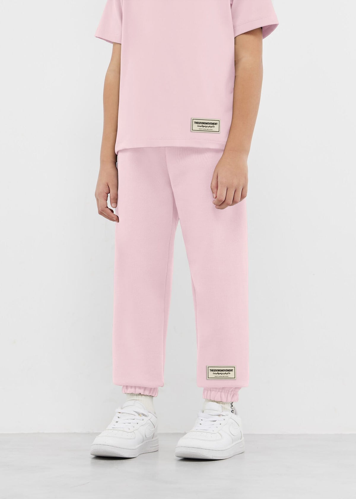 THE GIVING MOVEMENT KIDS COTTON JOGGER
