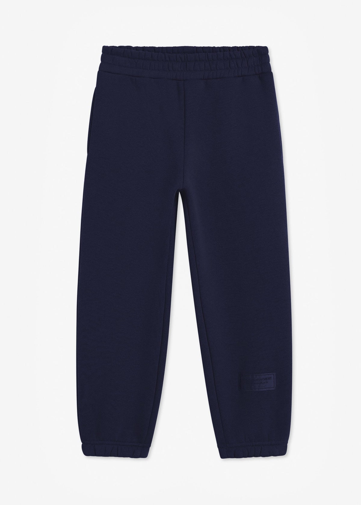 THE GIVING MOVEMENT KIDS JOGGER
