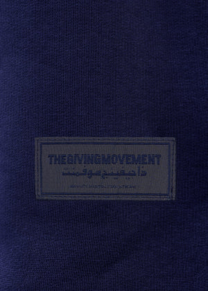 THE GIVING MOVEMENT KIDS JOGGER