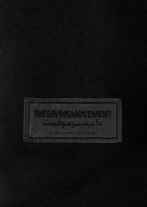 THE GIVING MOVEMENT KIDS COTTON JOGGER