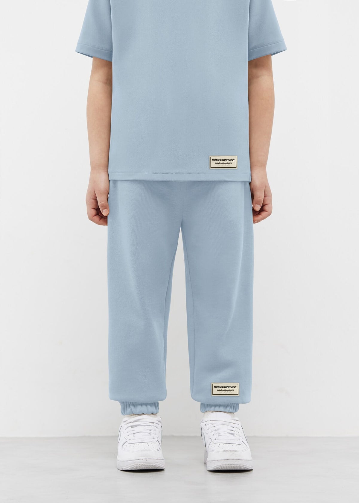 THE GIVING MOVEMENT KIDS COTTON JOGGER