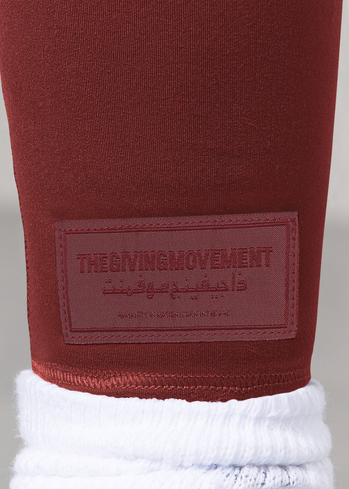 THE GIVING MOVEMENT KIDS SOFTSKIN LEGGINGS - OLDER GIRLS