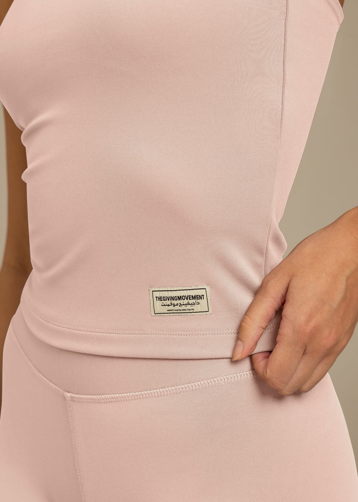 THE GIVING MOVEMENT WOMENS RACERBACK BRA