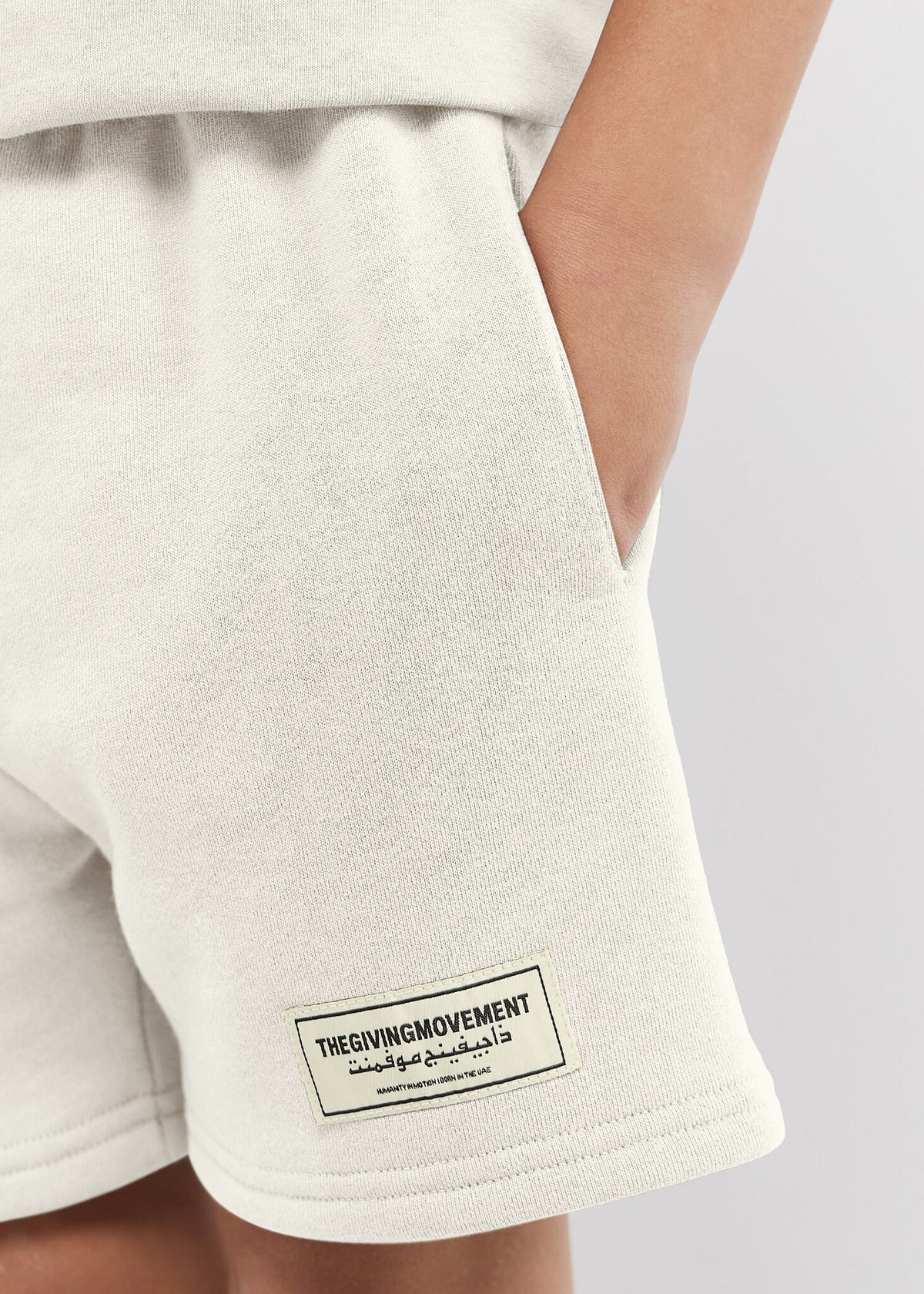THE GIVING MOVEMENT KIDS COTTON SHORT