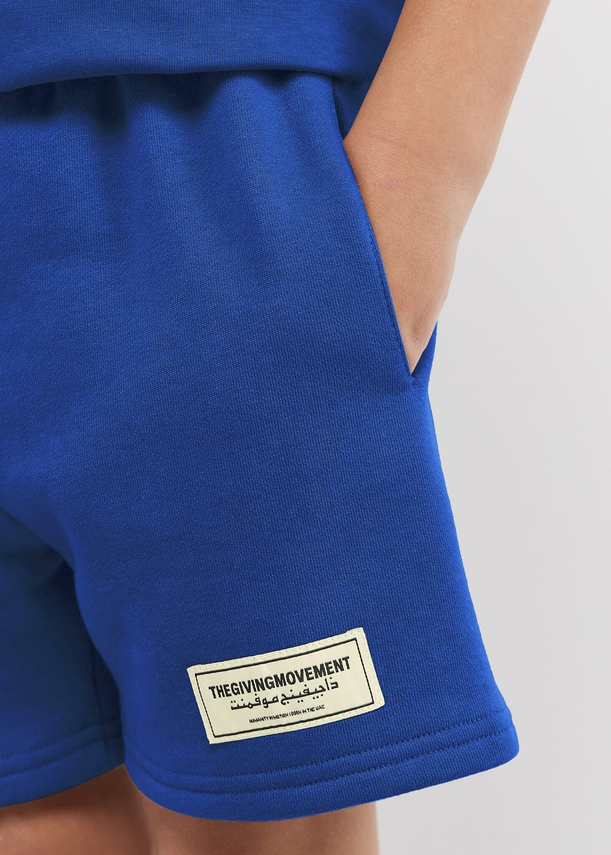 THE GIVING MOVEMENT KIDS COTTON SHORT