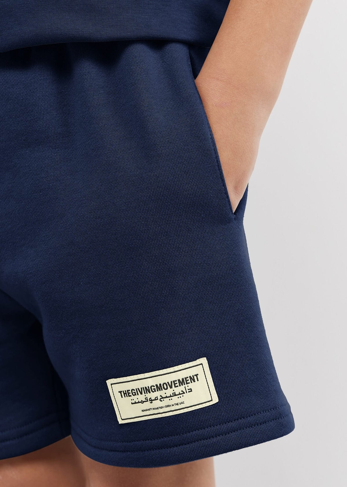 THE GIVING MOVEMENT KIDS COTTON SHORT