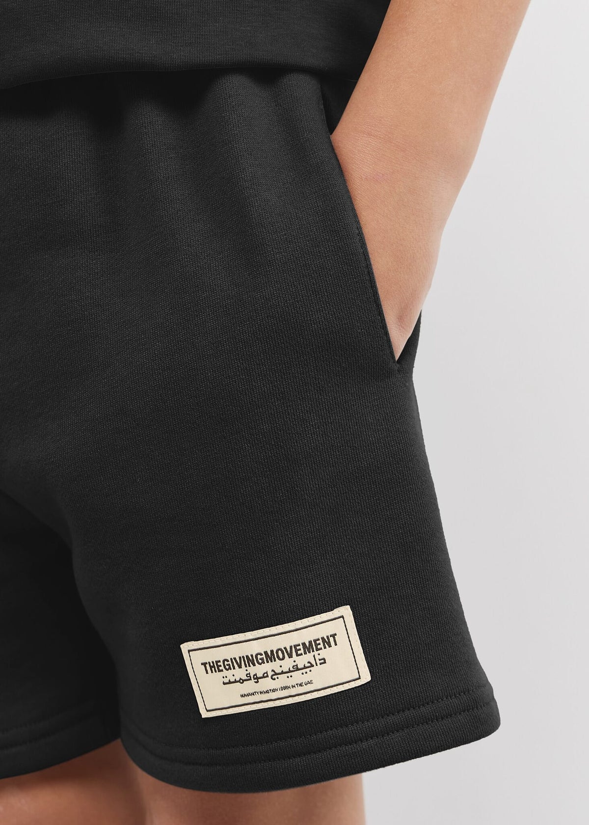 THE GIVING MOVEMENT KIDS COTTON SHORT