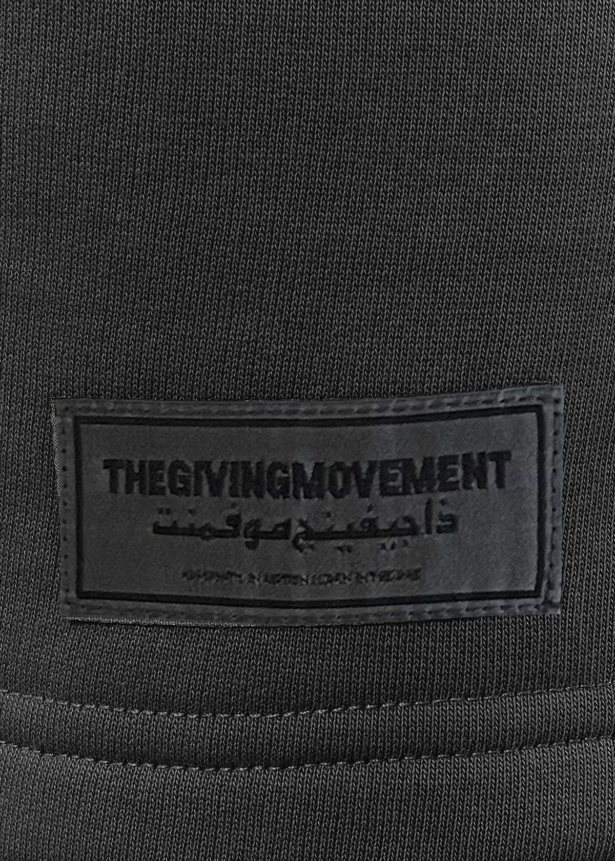 THE GIVING MOVEMENT KIDS COTTON SHORTS