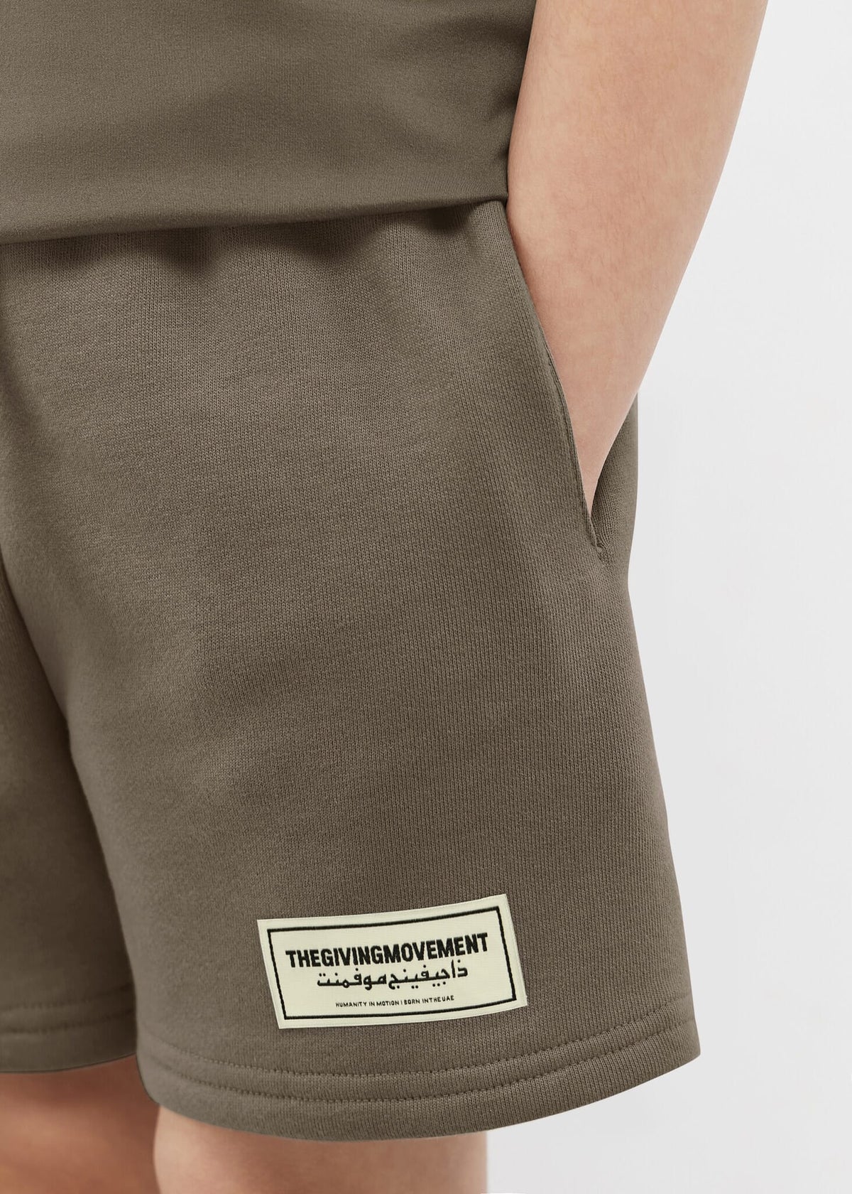 THE GIVING MOVEMENT KIDS COTTON SHORT