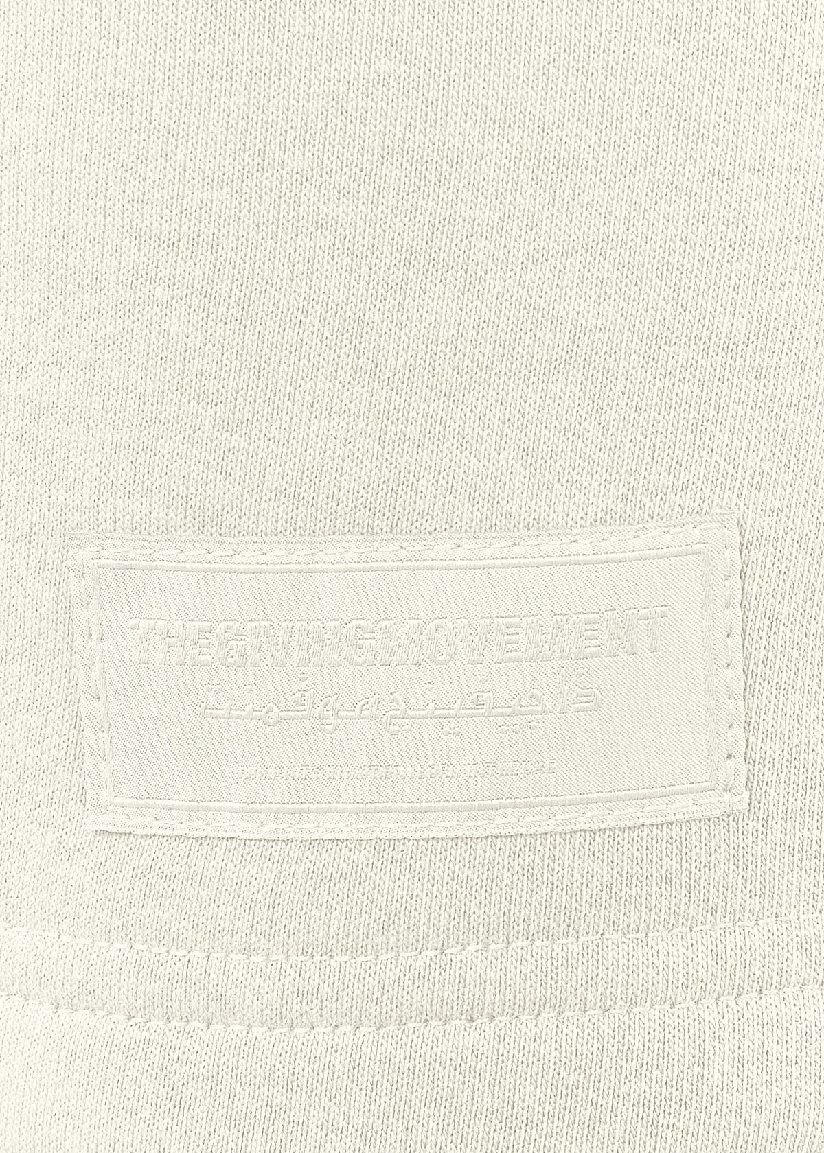 THE GIVING MOVEMENT KIDS COTTON SHORTS