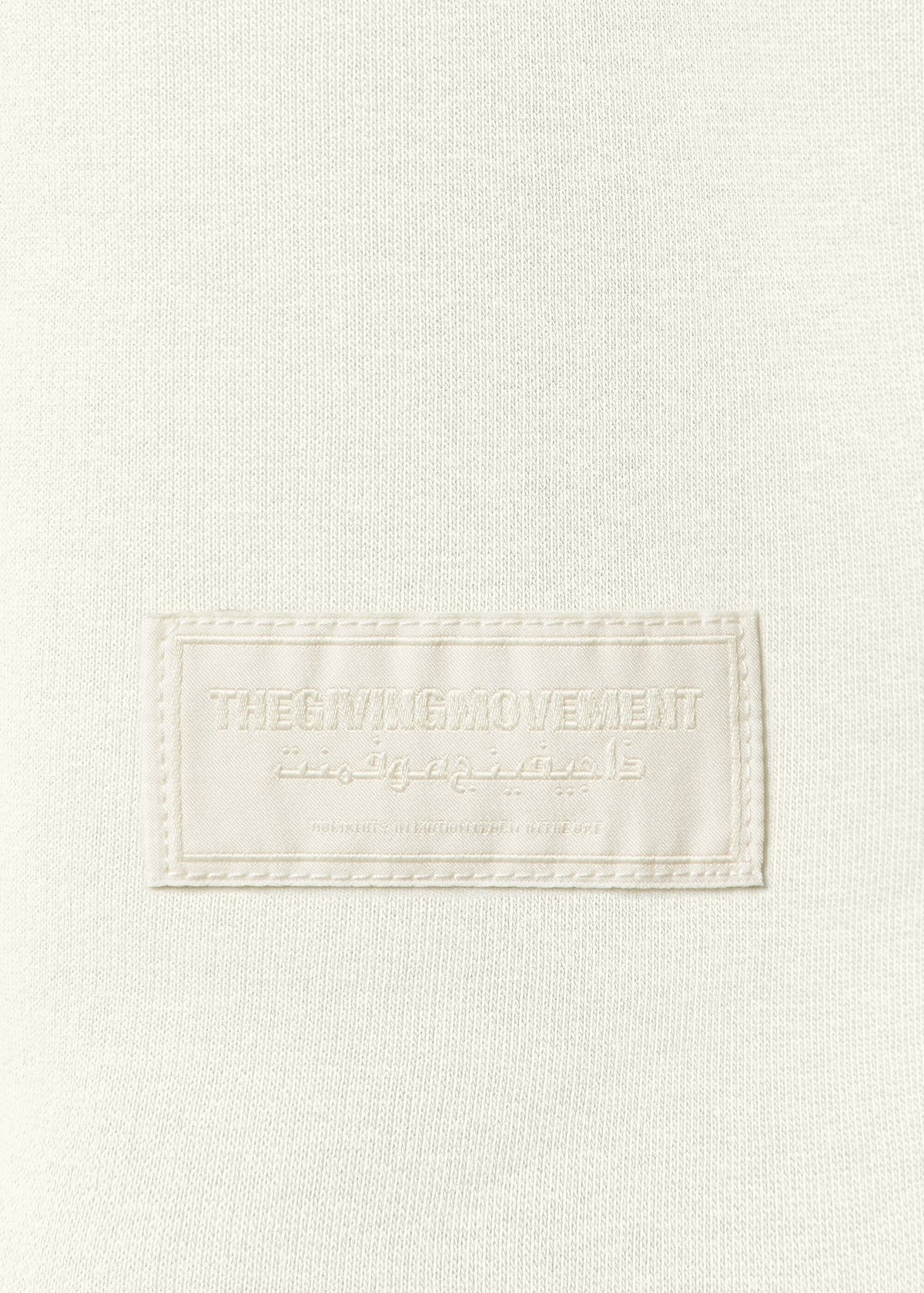 THE GIVING MOVEMENT KIDS COTTON ZIP HOODIE