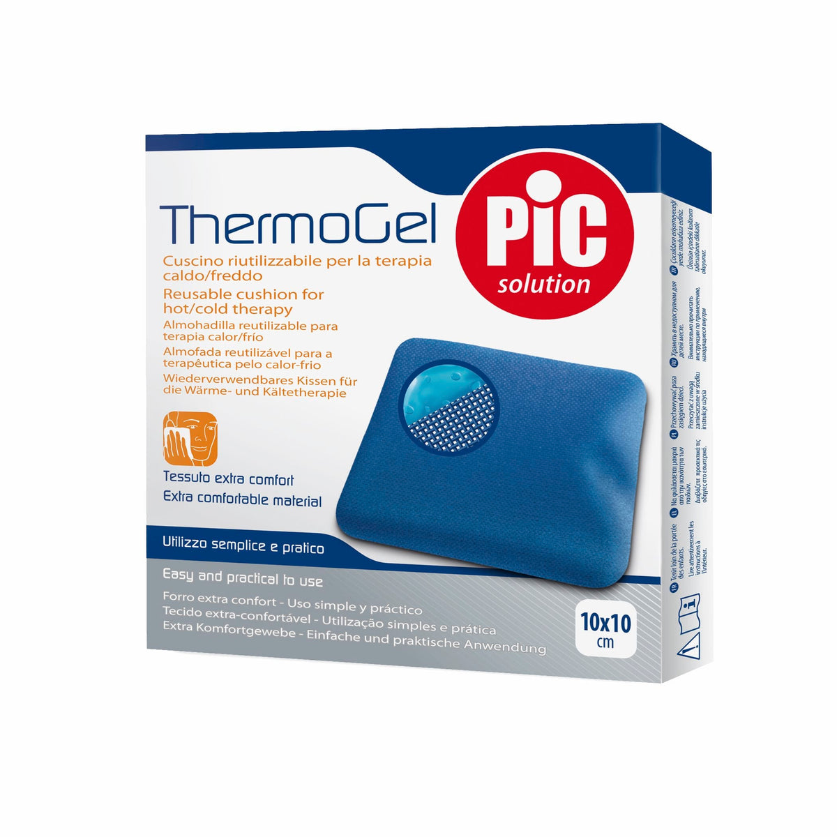 SPORTIFRANCE SET OF 6 REUSABLE HOT/COLD COMPRESSES 10 X 10 CM